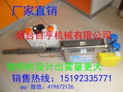 百亨牌全不锈钢农用烟雾机弥雾机打药机厂家直销图3