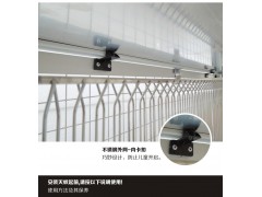 2X20W电击式户外灭蚊灯图2