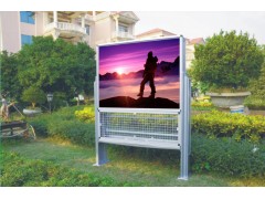户外广告灯箱式电子灭蚊灯图3