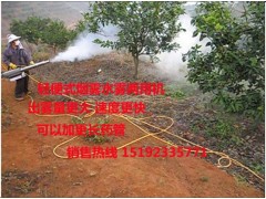 供应专利技术轻便式大容量波尔多液石硫合剂弥雾机价格图3