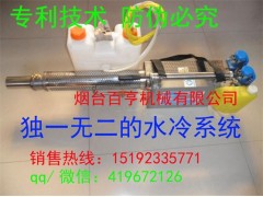 专利技术水冷型310s不锈钢农用烟雾机弥雾机厂家图1