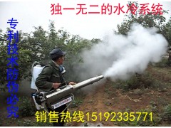 专利技术水冷型310s不锈钢农用烟雾机弥雾机厂家图3