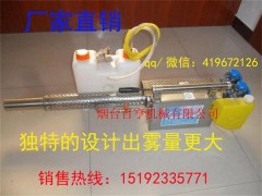 百亨牌全不锈钢农用烟雾机弥雾机打药机厂家直销图1