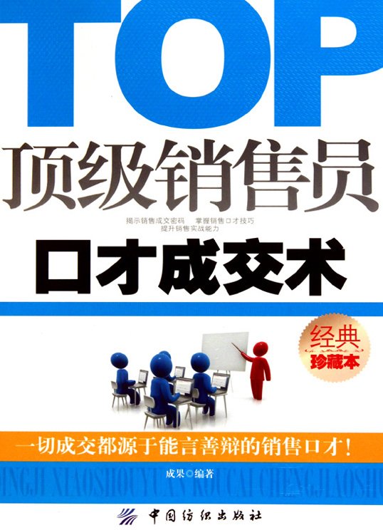 2012-10-08ey3xnus4kyg