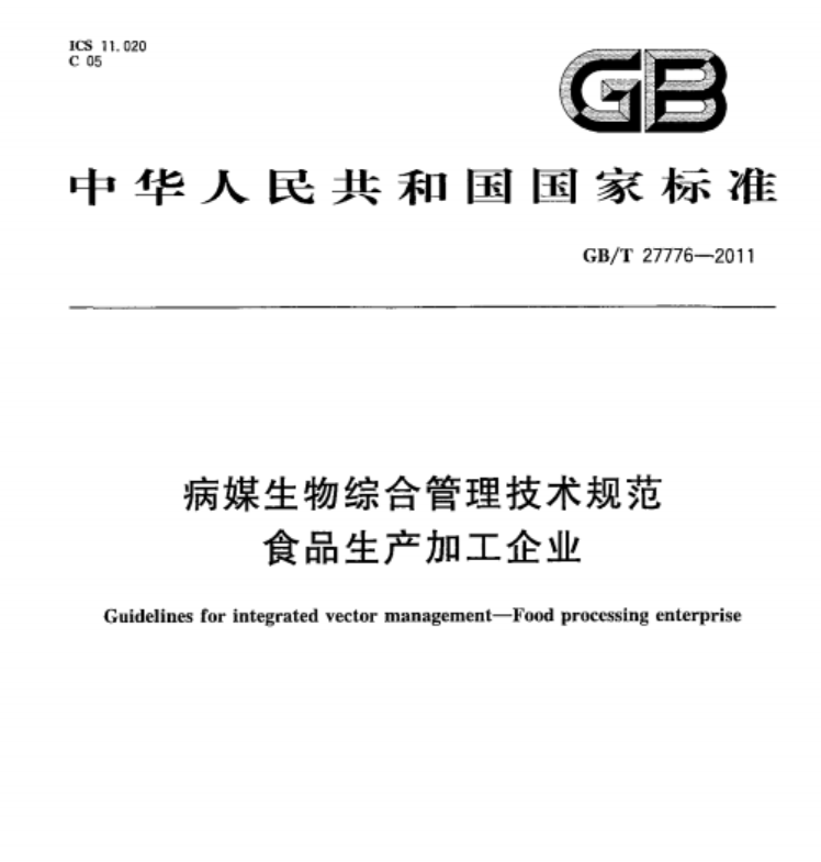 QQ图片20160320150753