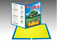 厂家供应 强力粘鼠板 粘鼠板  粘鼠胶 老鼠胶  2元专卖图1