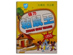 厂家直销 强力粘鼠胶 粘鼠板 老鼠胶 老鼠板老鼠贴 批发推广图1
