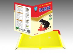 厂家直销 绿竹强效粘鼠板 老鼠贴 老鼠夹 优质捕鼠器夹黏鼠板图3