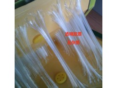 厂家批发 粘鼠板 强力粘鼠板 粘鼠胶 老鼠胶 优质灭鼠板夹器图3