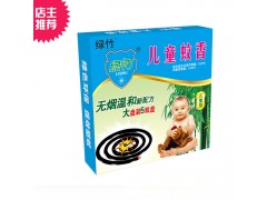 厂价直销 绿竹蚊香 有效杀蚊 竹炭蚊香 盘式蚊香 5双盘蚊香图2