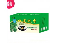 低价销售竹炭蚊香 儿童蚊香 无烟温和新配方 厂家直销图1