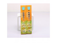 厂家甩卖 绿竹蚊蝇香王 强效灭蚊 杀蝇 蚊蝇通杀强效二合一图1