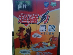 厂家直销 粘鼠板 强力粘鼠板粘鼠胶 老鼠胶 加大鼠板批发推广图2