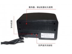 三波大功率驱鼠器，驱老鼠范围达400平米，大型场所必用图2