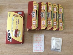 【占米】灭蟑螂捕捉器 诱捕器 除杀蟑螂神器 环保无毒 蟑螂屋图2