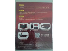 【占米】超强力老鼠贴 老鼠胶 灭鼠工具捕鼠夹 捕鼠器 粘鼠板图3