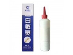 长沙灭白蚁药防治白蚁药用战虫卫士白蚁灵图2