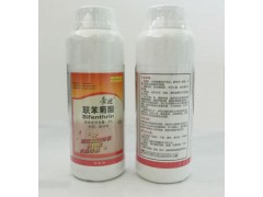 白蚁药哪里买 预防白蚁药用联苯菊酯5%防止白蚁药图1