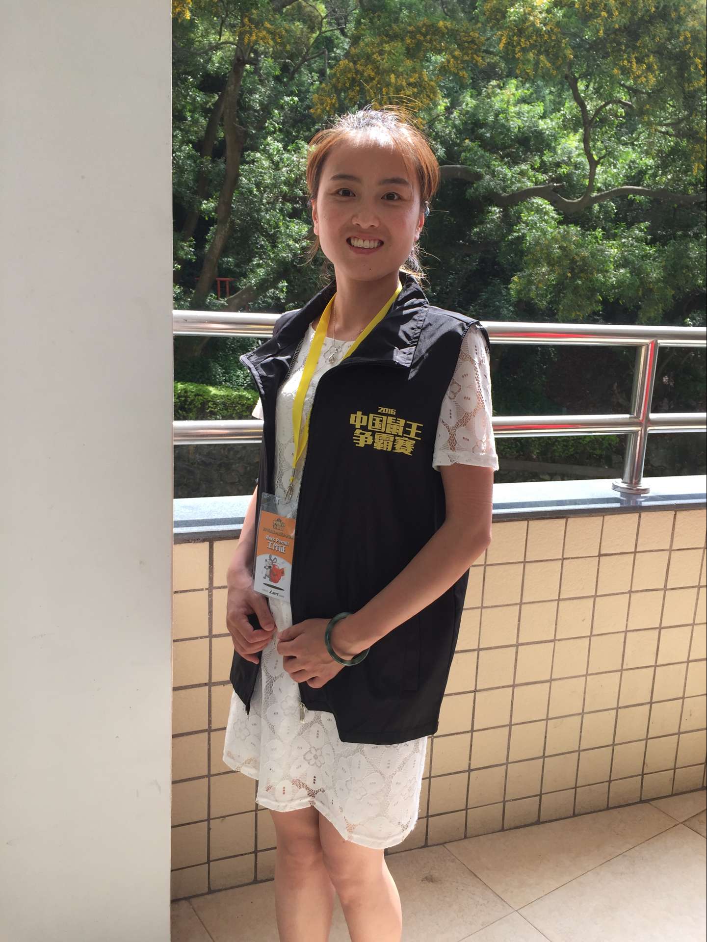 QQ图片20160512165647