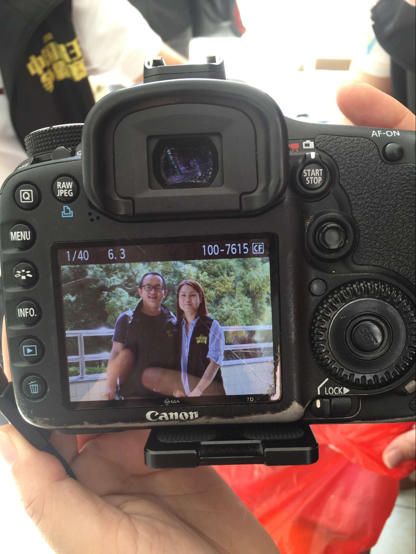 QQ图片20160512165740