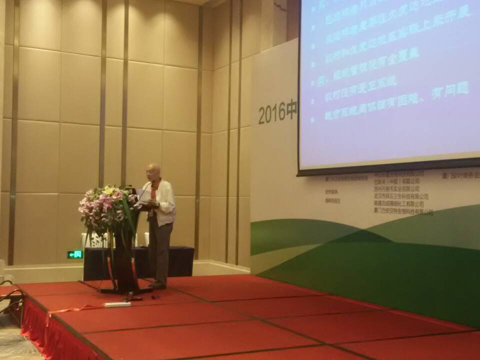 鼠王5ef5b43515931a4a