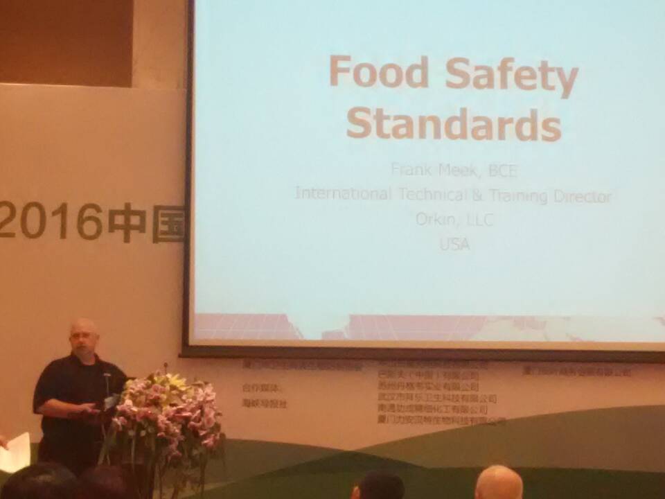 鼠王4d85bba1bff44911