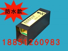 粘鼠板防尘罩、粘鼠板防水罩厂家直销图2