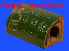 陶瓷毒饵盒、塑料毒饵盒、粘鼠板防尘罩专业供应商图2