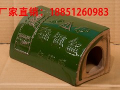 陶瓷毒饵盒、塑料毒饵盒、粘鼠板防尘罩专业供应商图1