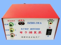 西安灭老鼠，西安专业灭鼠公司图2