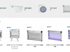 灭蚊灯（室内/户外）、杀菌灯图1