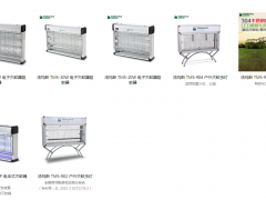 灭蚊灯（室内/户外）、杀菌灯图2