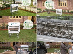 灭蚊灯（室内/户外）、杀菌灯图3