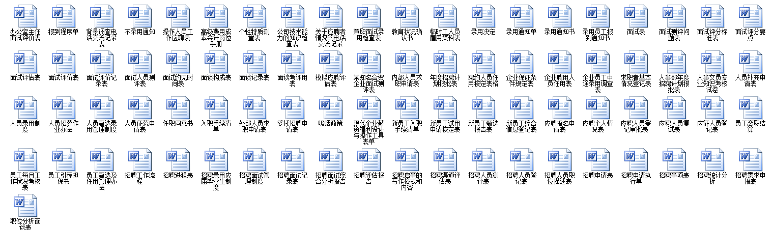 QQ截图20160625174139