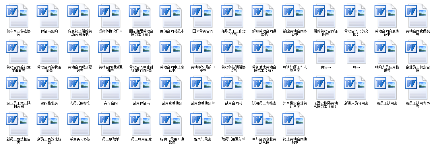 QQ截图20160627161601