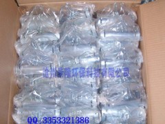 农田中好用的捕捉地老鼠工具1001隧道式图3