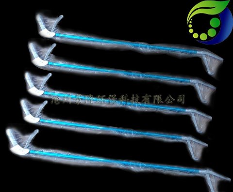 vshop898341057-1456713648918-7660948