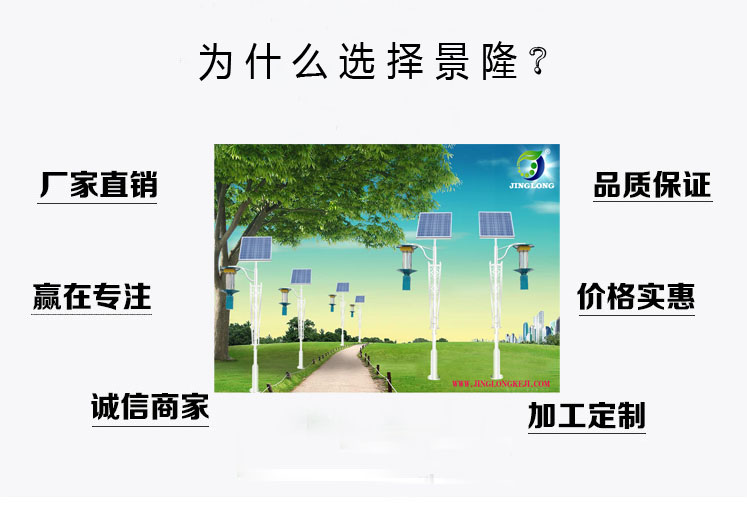 QQ截图20160621141456