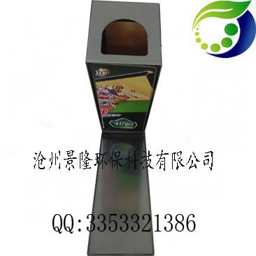 3004-B粘板保护罩2