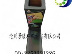 景隆3004-B方形护罩盒 粘鼠板保护罩批发图2