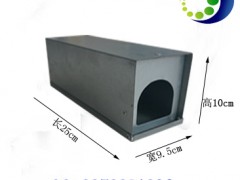 景隆3004-B方形护罩盒 粘鼠板保护罩批发图3