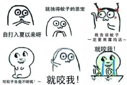 广州蚊媒防控6成不达标！拿出了终极武器