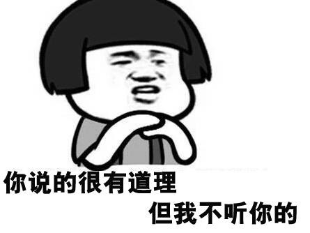 广州蚊媒防控6成不达标！拿出了终极武器