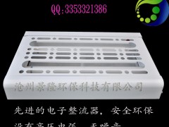 河北6601B光诱粘捕式灭蝇灯供应商批发图3