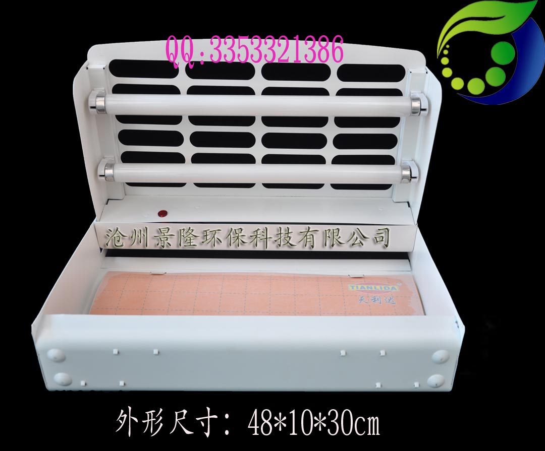 6602（1） - 副本