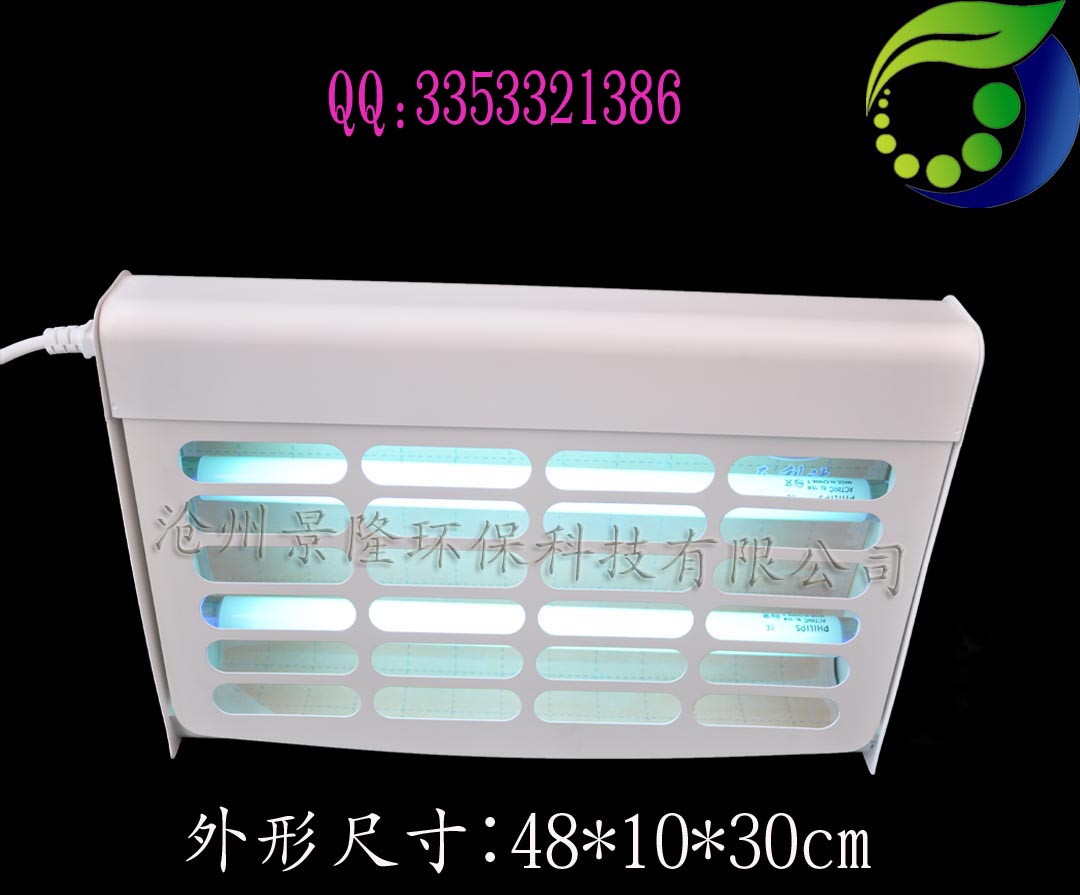 6602（2） - 副本