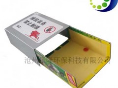 粘鼠板防尘罩3004-D直角图2