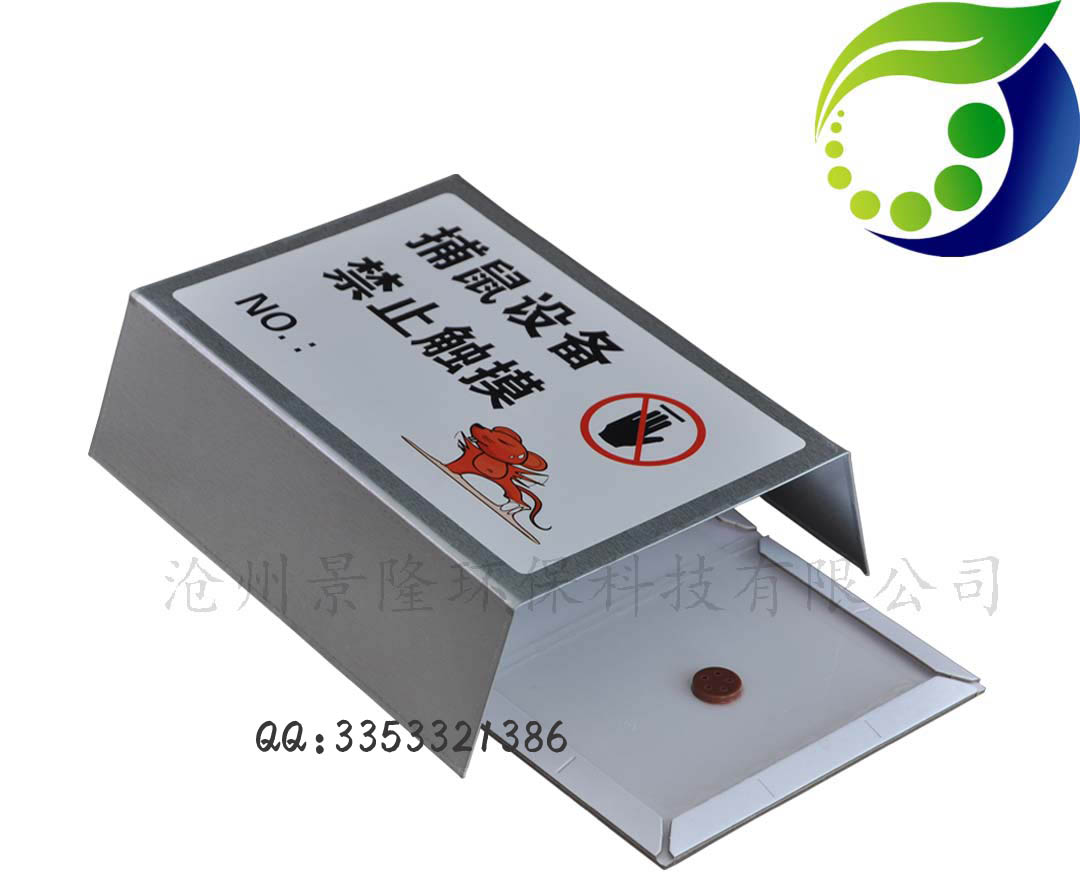 3004-D(斜角)大图展示