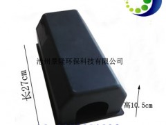 河北塑料材质的粘鼠板防尘罩图1