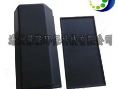 河北塑料材质的粘鼠板防尘罩图3